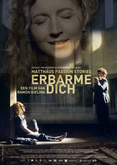 Erbarme Dich (2015)