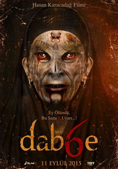 Dabbe (2015)