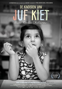 De kinderen van juf Kiet (2016)