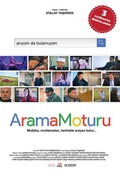 The Search Engine