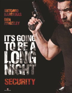 Security (2017)