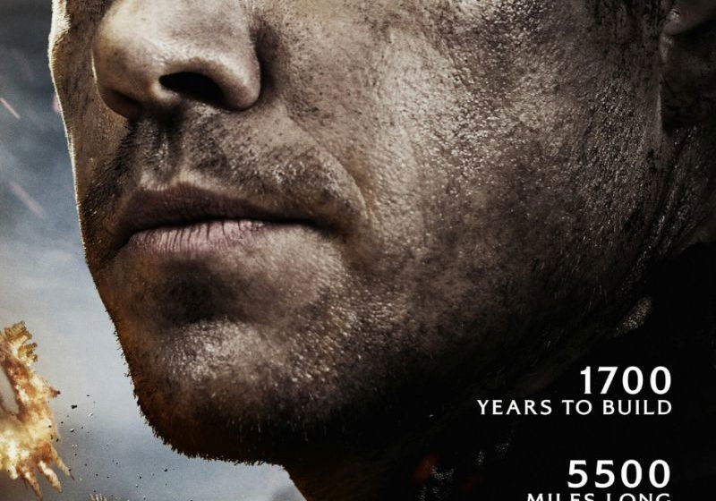 Beste Fantasyfilms 2016 op SkyShowtime (september 2025)