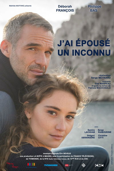 J'ai Épousé un Inconnu