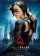 Æon Flux
