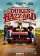 The Dukes of Hazzard