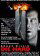 Die Hard