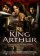 King Arthur