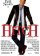 Hitch