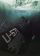 U-571