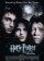 Harry Potter and the Prisoner of Azkaban