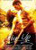 Step Up
