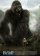 King Kong