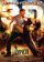 StreetDance 2