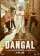 Dangal