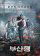 Train to Busan