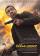 The Equalizer 2