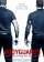Bodyguards: Secret Lives from the Watchtower