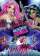 Barbie - Prinses in het Popsterrenkamp