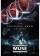 Muse Drones World Tour