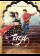 Dhadak