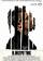 Blindspotting