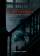 Scary Stories