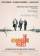 The Hummingbird Project