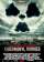 Chernobyl Diaries