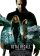Total Recall