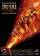 Skyfire
