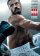 Creed III