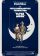 Paper Moon