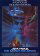Star Trek III: The Search for Spock