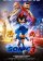 Sonic the Hedgehog 3