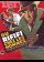 Du rififi chez les hommes