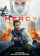 Mercy