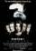 Scream 3