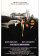 The Blues Brothers