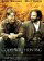 Good Will Hunting