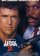 Lethal Weapon 2