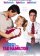 Win a Date with Tad Hamilton!