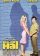 Shallow Hal