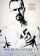 American History X
