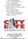 City Life