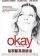 Okay