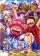 One piece: Chinjou shima no chopper oukoku