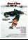 Cross of Iron