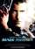 Blade Runner