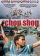Chop Shop