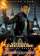 National Treasure: Book of Secrets